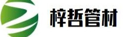 网信彩票 - 用户注册